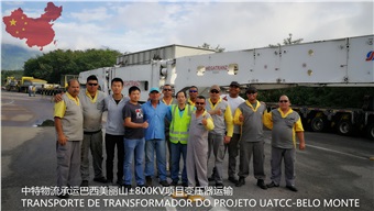 弘揚(yáng)愛國奮斗精神、建功立業(yè)新時(shí)代——中國，我愛你