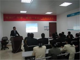 上安企業(yè)站認真開展“百日無違章”活動