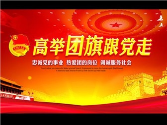 《我和我的祖國(guó)》觀后感