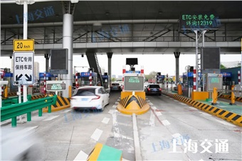 高速公路道口恢復(fù)“落桿”狀態(tài)，測試期間免費(fèi)通行！