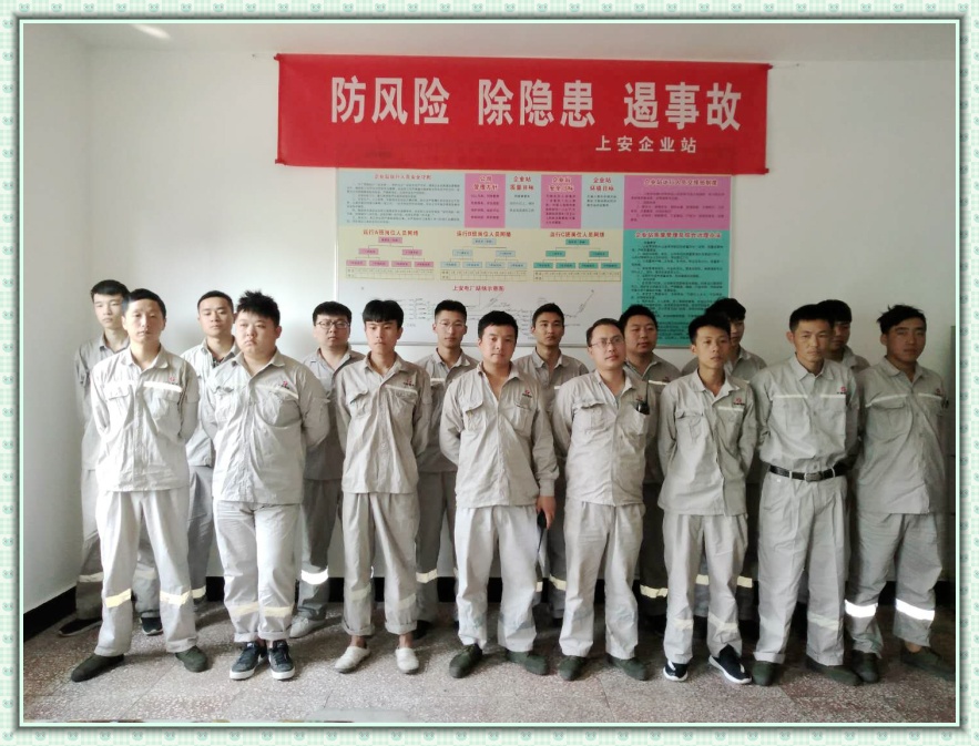 弘揚(yáng)愛國奮斗精神