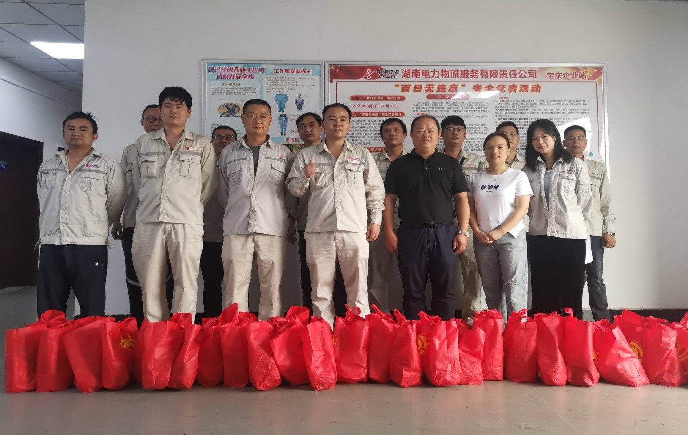 工會送清涼  助力項目戰(zhàn)“高溫”
